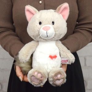 Pisica de Plus NICI Love, 25 cm, bej, cu inima detasabila - Img 5