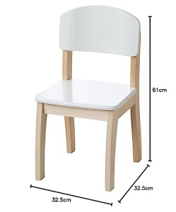 Scaun pentru copii Kinderstuhl 50778WE, lemn alb, 31,5 cm inaltime, design modern - Img 2