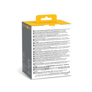 Set 2 bucati inlocuitoare Medela 24mm pentru pompa de san Motion InBra - Img 3