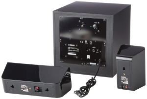 Sistem audio home cinema Yamaha NSP41, 5.1, 4 sateliti, negru - Img 4