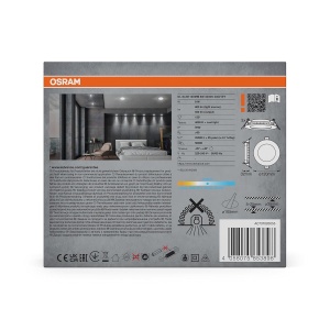 Spot LED Osram Essential Slim 120mm 8W Alb, 3 bucati, 550lm, 4000K - Img 3