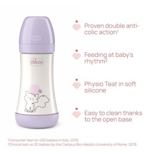 Sticla Antikolici Chicco PERFECT 5, 240 ml, cu tetina din silicon moale, pentru 2 luni - Img 3
