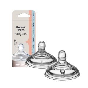 Suce de hranire Tommee Tippee Natural Start, set 2 bucati, silicon, anti-colici