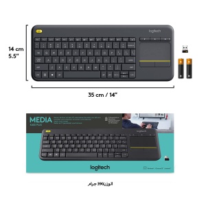 Tastatura wireless Logitech K400 Plus cu touchpad, 10m, QWERTY - Img 8