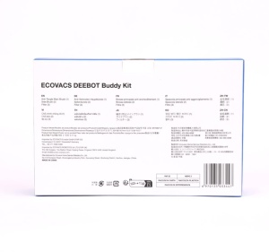 Aspirator ECOVACS DEEBOT X5 OMNI, kit inlocuire, 2 perii laterale, 3 filtre antibacteriene - Img 4