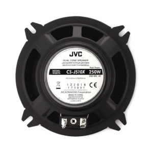 Boxe auto JVC CS-J510X, 13 cm, 250 W, coaxiale - Img 6