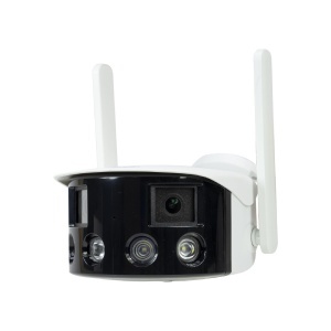 Camera video de supraveghere PNI IP590, wireless, 2x2 MP, unghi panoramic 180 grade