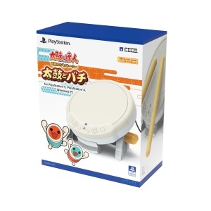 Controller de tobe Taiko No Tatsujin pentru PlayStation 5, PlayStation 4 si Windows 1011 - Img 8