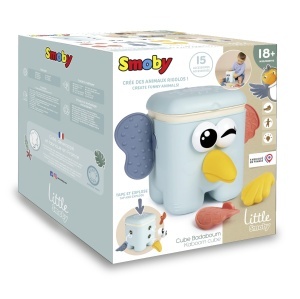 Cub de Sortare Smoby Kaboom - Jucarie Educativa pentru Copii, 15x18 cm, 15 Forme - Img 3