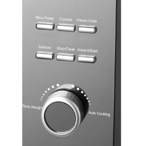 Cuptor cu microunde HAEGER Magic Micro 26L 800W, 5 niveluri putere, timer 60 minute - Img 4