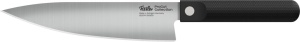 Cutit de Bucatarie Fissler Procut 20 cm, Otel Inoxidabil, Ergonomic