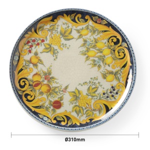 Farfurie pentru pizza HENDI Barocco, Porcelan, 310mm, GalbenNegru - Img 2