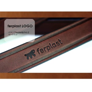 Ferplast VIP GA12200 Lesa pentru caini 12 mm x L 120200 cm maro - Img 5