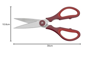 Foarfeca de bucatarie WMF Touch 21 cm otel inoxidabil manere ergonomice rosie - Img 8