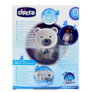 Lampa de noapte portabila Chicco cu muzica clasica, culoare albastra - Img 4