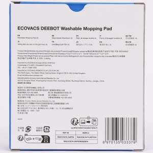 Lavete reutilizabile Ecovacs pentru aspirator robot DEEBOT X5 OMNIX5 PRO, 4 bucati - Img 4