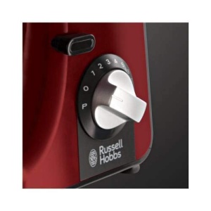 Mixer pentru alimente Russel Hobbs 23480-56, 1000W - Img 2