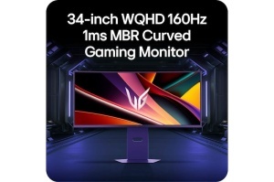 Monitor Gaming LG Ultragear 34G60ZA-B, 34 inch, UWQHD, 160Hz, Curbat - Img 6