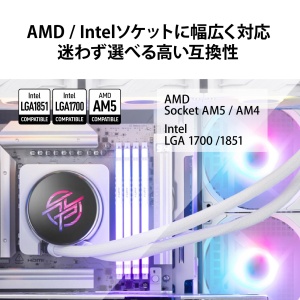 Racitor AIO MSI MPG CORELIQUID P13, 360mm, ARGB, Cupru - Img 9