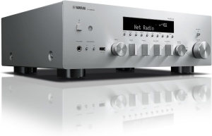 Receiver HiFi Yamaha R-N600A, 384 kHz32-Bit DAC, Culoare Argintie - Img 2