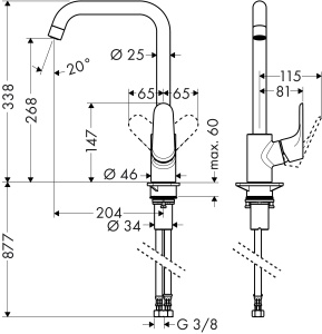 Robinet de bucatarie hansgrohe Focus M41, inaltime 260 mm, crom, rotire 360 - Img 5