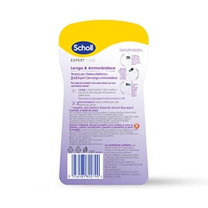 Scholl Velvet Smooth 2in1 ExpertCare Pedichiura Profesionala Capete Intersanjabile - Img 2