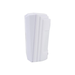 Senzor de miscare cablat PNI SafeHouse HS140, 12m, 110, Alb - Img 3