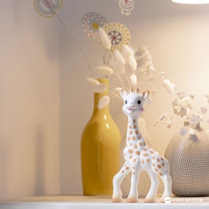 Set cadou pentru copii Sophie la Girafe, cu jucarie si breloc, contributie pentru conservarea girafelor - Img 5