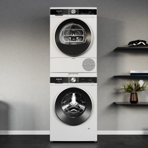 Set de Conectare Siemens WZ20400 pentru Masini de Spalat si Uscatoare, Montaj Simplu - Img 2
