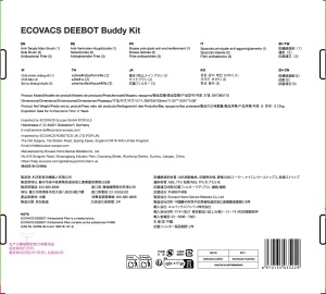 Set de inlocuire ECOVACS pentru DEEBOT X8, 1 perie principala, 2 perii laterale, 3 filtre antibacteriene - Img 3