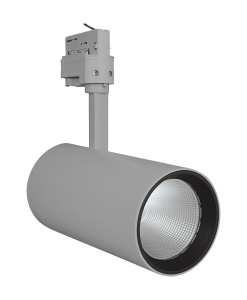 Spot LED cu 3 faze LEDVANCE TRACKLIGHT SPOT D95, 55W, Culoare gri