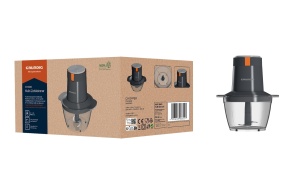 Tocator multifunctional Grundig CH 5320 500W 05L GrauTerracotta