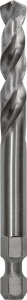 Zentrierbohrer Bosch EXPERT Power Change Plus, HSS-G, 7,15 mm, 105 mm