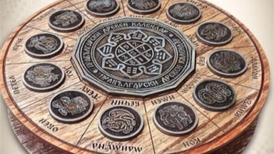 Какво Знаем за Древния Прабългарски Календар?