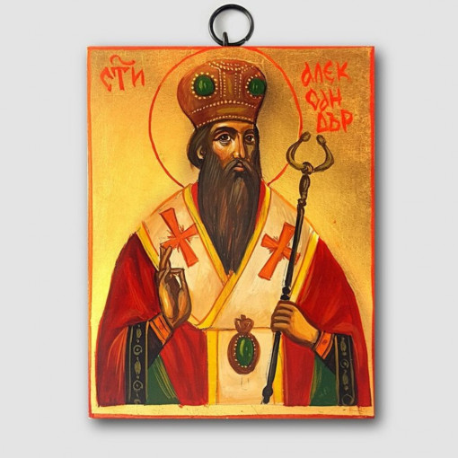 Икона - Св. Александър 11/14
