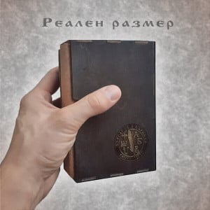 Комплект А6 - Българска писменост - Меден обков | ANTIKO.BG - Български Бижута и Подаръци