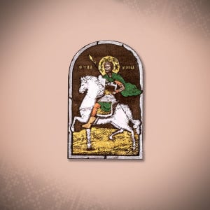 Магнит - Икона - Св. Мина | ANTIKO.BG - Български Бижута и Подаръци