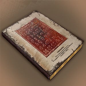 Бележник А5 - Меден Обков и Дърво - Глаголица | ANTIKO.BG - Български Бижута и Подаръци