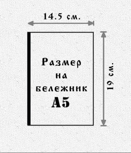   ANTIKO.BG - Български Бижута и Подаръци