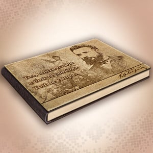   ANTIKO.BG - Български Бижута и Подаръци
