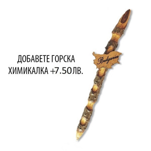   ANTIKO.BG - Български Бижута и Подаръци