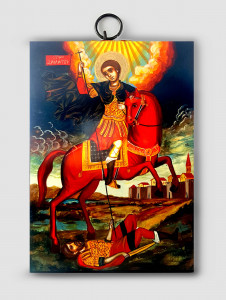 Икона - Св. Димитър - 15/21 | ANTIKO.BG - Български Бижута и Подаръци