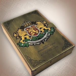 Калиграфски Комплект - Велика България | ANTIKO.BG - Български Бижута и Подаръци
