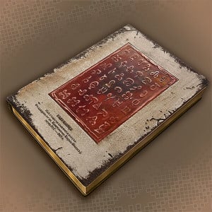 Бележник А5 - Меден Обков и Дърво - Глаголица | ANTIKO.BG - Български Бижута и Подаръци