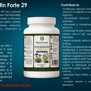 Integroadaptin Forte 29 - 60 comp Data expirarii: 2029 - Img 3