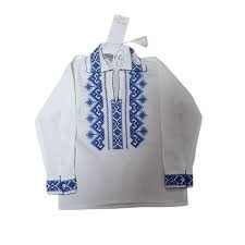 ARTIIZANAT IE Traditionala Barbati