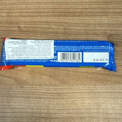 ROM Baton Authentic FISTIC 44,5g - Img 3