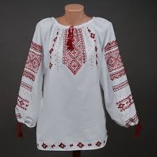 ARTIZ IE TRADITIONALA FEMEI