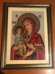 ARTIZANAT Icoana pe Goblen 42x32cm