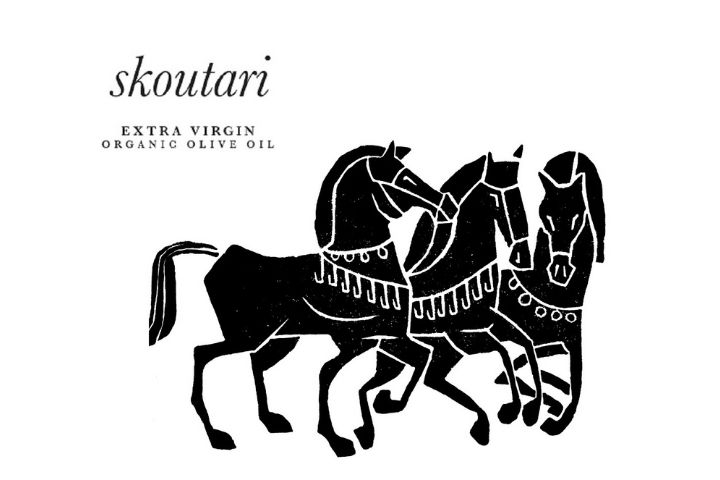 Skoutari